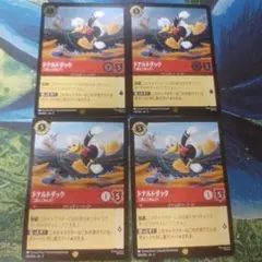 ロルカナ ドナルドダック 二度とごめんだ！ 2ホイル2ノンホイル - メルカリ