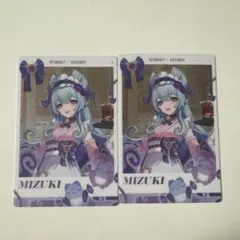 Item thumbnail for item 7d12a873-2b14-4255-997d-b75aee577a6f