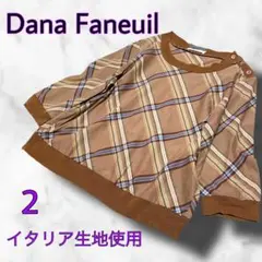 Dana Faneuil ダナファヌル◆ブラウス◆ニット切替◆イタリア生地のサムネイル
