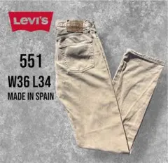 90sLevi’s ユーロリーバイス551デニムパンツ W33L36スペイン製