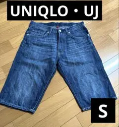 【美品】UNIQLO ユニクロ ハーフパンツ デニム UJ 麻のサムネイル