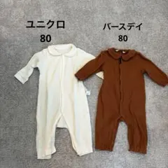 UNIQLO ワッフルカバーオール 80