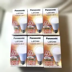 Item thumbnail for item 97adaa8e-7619-4cc3-809c-c7a37e32a9c5