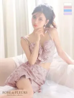 ROBEdeFLEURS バストフリル ピンク セットアップ キャバドレス