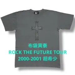 布袋寅泰 ROCK THE FUTURE TOUR 2000-2001 Tシャツのサムネイル