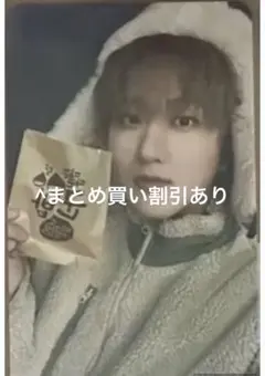 straykids FANS do it トレカ　チャンビン　ヨントン　スキズ