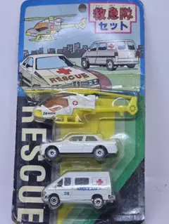 2026年最新】乗用玩具 レトロの人気アイテム - メルカリ