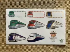 Item thumbnail for item be643aca-caff-45e2-93ac-f8a025487e1a