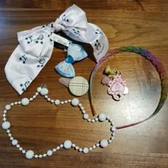 新品未使用アクセサリーセット