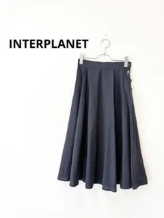 INTERPLANET インタープラネット　フレアスカート ネイビー S ボタンのサムネイル