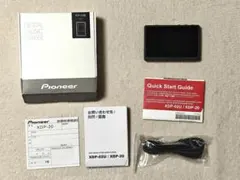 2025年最新】XDP-20の人気アイテム - メルカリ