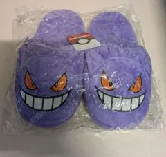 Wiggle Wiggle ポケモン カビゴン ルームシューズ スリッパ 新品