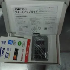 ぐるなび Pay カードリーダー