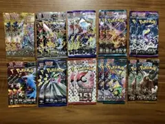 ポケモンカード 151 vstarユニバース バイオなど　10種類　20パック