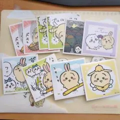 10枚セットシールコレクションセット ちいかわ うさぎ