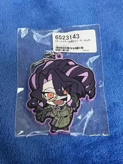 Item thumbnail for item 89901fbf-4334-4b0f-bc83-a1b32eddeaaf