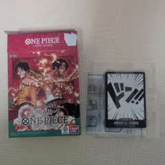 ルフィ&エース ワンピース カードゲーム