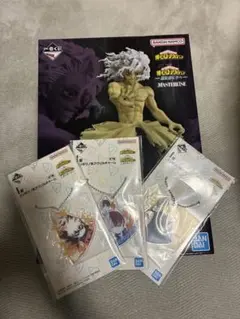 ヒロアカ一番くじ死柄木弔フィギュア