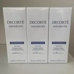 コスメデコルテサンシェルターマルチプロテクションベリーウォーターR 60g 3本