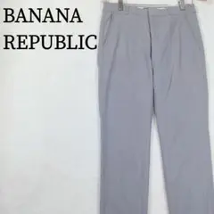 バナナリパブリック RYANfit インナー付き ストレートパンツ スラックス