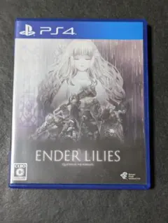 PS4 ENDER LILIES Quietus of the Knights