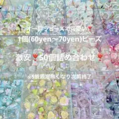 Item thumbnail for item cec6dc39-2d71-4f36-9cd0-6af6e1fa5674