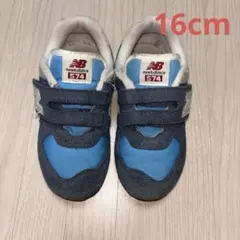 New Balance 574 スニーカー 16cm 青