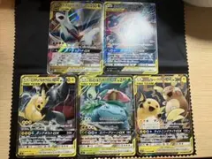 ポケモンカード TAG TEAM タッグチーム GX まとめ売り - メルカリ
