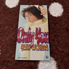 2026年最新】内田有紀 only youの人気アイテム - メルカリ