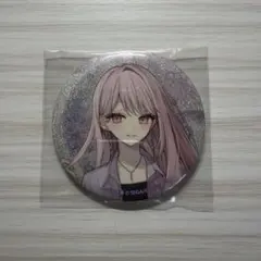 2026年最新】暁山瑞希 缶バッジの人気アイテム - メルカリ