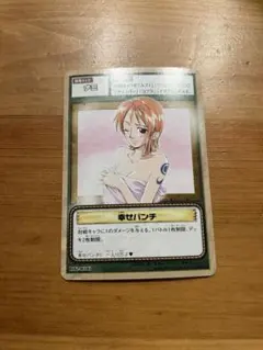 リセ とある科学の超電磁砲 アイテムのリーダー 麦野沈利 KR BGS10点