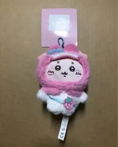 送料無料　ちいかわサンリオコラボ　古本屋カニ✖︎マイメロ　キーホルダー　マスコット