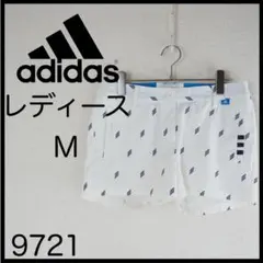 ★美品★adidas ゴルフパンツ M 白/青　ショートパンツ　ストレッチ