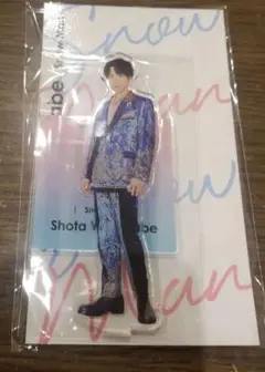 【SnowMan】 渡辺 翔太 アクスタ