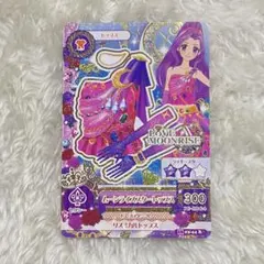 アイカツ カード ムーンライズスタートップス 神崎美月