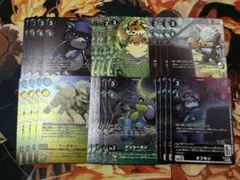 デジモンカードイラストレーションコンペティション プロモーション