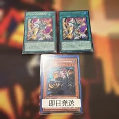 2025年最新】遊戯王 プレイマット heroの人気アイテム - メルカリ