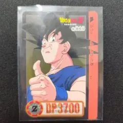 ドラゴンボールZ カードダス 孫悟空 324