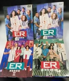 ER 緊急救命室 セカンド セット1・2セット - メルカリ