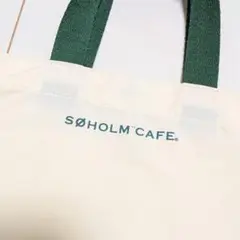 希少 SØHOLM CAFE クリーム色トートバッグ エコバッグ マルシェバッグ