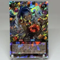 遊戯王 ラッシュデュエル イシリアの依代 オーバーラッシュレア