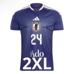 adidas サッカー日本代表 Adoコラボ ユニフォーム 24番 アディダス