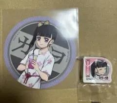 鬼滅の刃　栗花落カナヲ　極楽湯コラボコースター　くら寿司コラボ消しゴム