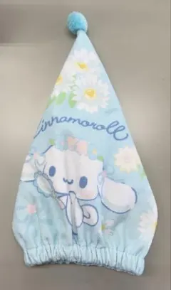 シナモロール　タオルキャップ　子供用のサムネイル