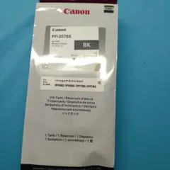 【未使用・未開封/2セット】Canon TR153＋純正LK-72 ✖️2セット 新品 Canon キャノン LK-72 ポータブルキット TR153/TR163 - メルカリ
