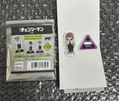 チェンソーマン plaza ロフト ジロリ アクリルスタンド レゼ篇 マキマ