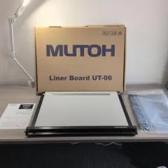 Myamo様専用 建築士製図試験MUTOH製図板と課題セット