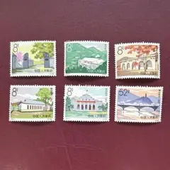 2026年最新】中華人民郵政 切手の人気アイテム - メルカリ