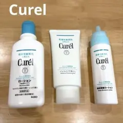 Curelキュレル★ローション・メイク落とし /まとめ売り