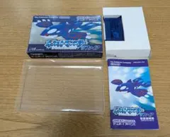 Item thumbnail for item 20cf27d8-b5f6-482b-9963-b938e350fa69